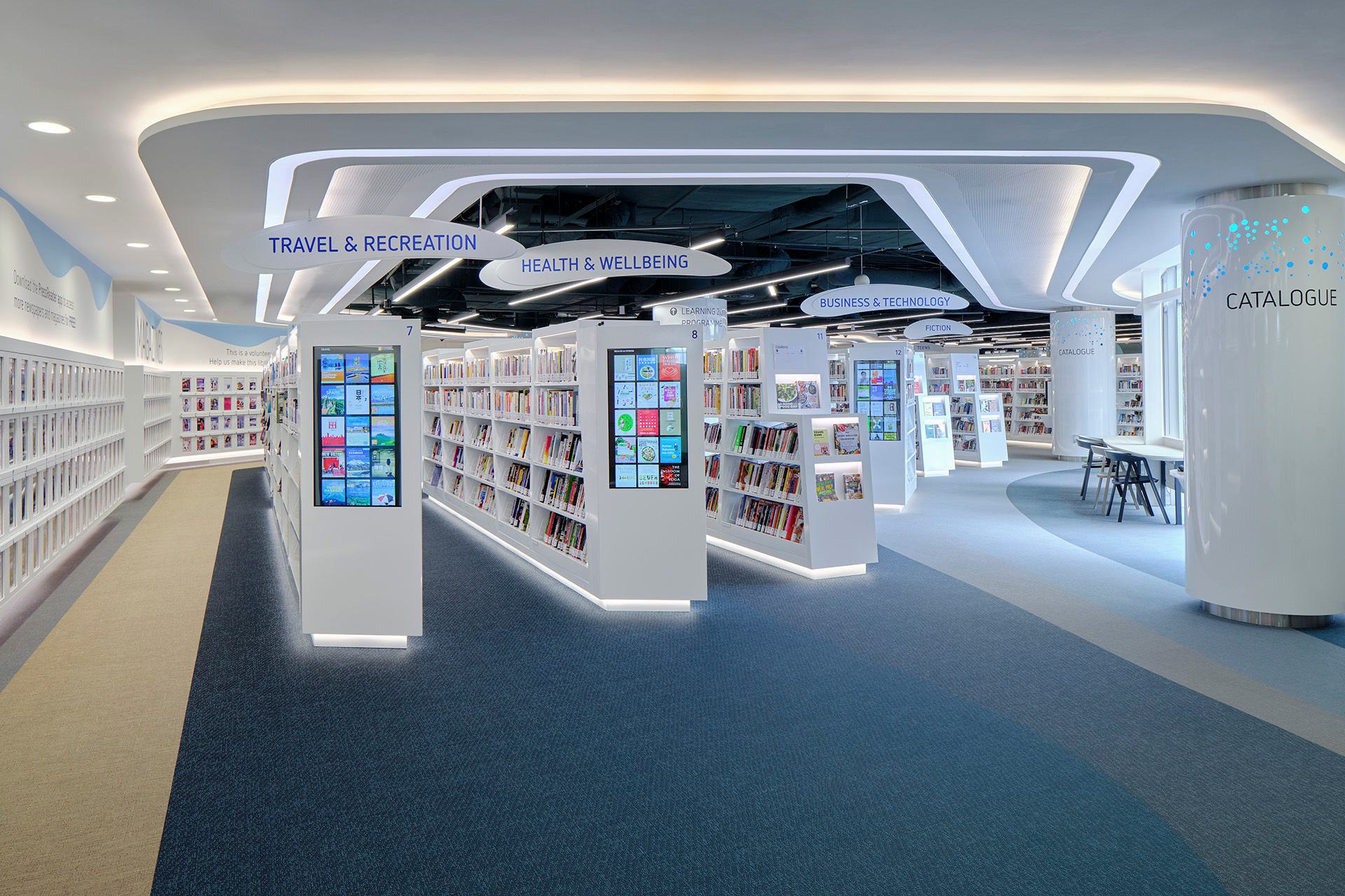 2TEC2 | Library @ Harbourfront
